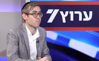 שיעור בחופש ביטוי מאת חה"כ מיכל רוזין