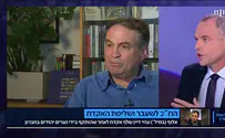 נער יהודי הניף מקל, עוזי דיין שלף אקדח