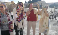 ארגון ליב"ה דורש למנוע את מחאת נשות הכותל