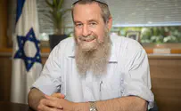 הצעת החוק של מעוז למניעת חילול כותל