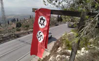 דגל נאצי נתלה סמוך ל"חומש" בשומרון