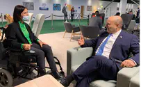 צילום: דוברות Disabled Israeli minister joins climate conference after being excluded Monday