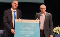 מתהדק הקשר בין האונ' העברית לעיר לוד