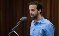 התיישבות צעירה זו מכבסת מילים מבית סטרוק