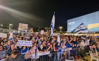 בלפור של הימין: מאחורי הקלעים של ההפגנה