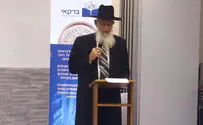 "מכשירים את רבני הקהילות גם בנושא החסד"