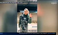 לוחמת הטיקטוק של צה"ל