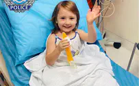 צילום: דוברות משטרת מערב אוסטרליה Australian girl lost during camping trip found 18 days later