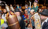 ספר תורה ובית מדרש חדשים בחריש