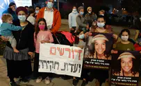 A-G closes case against police in death of Ahuvya Sandak