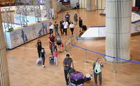 חובת הבדיקות בנתב"ג תסתיים ב-20 במאי