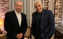 צילום: דוברות נפתלי בנט- ראש ממשלת לפיד
