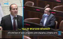 יש כיבוש? ברקת מתעמת עם הרשימה המשותפת