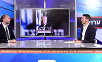 "החמצנו את התיקון לאחר רצח רבין"