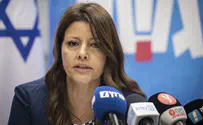 בליכוד מתנגדים להקמת ועדת האתיקה