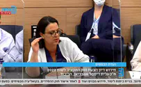 חברת הכנסת נגד הרכב שופטי העליון