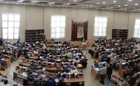 תקציב הישיבות אושר: לחזק את עולם התורה