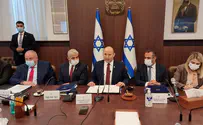 An Israeli tragedy 