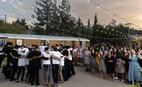 צילום: יונתן בורא בני הנוער תרמו וארגנו חתונה למעוטי יכולת