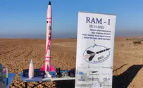 רקטה מהאוניברסיטה העברית שוגרה לאוויר