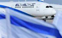 קבוצות תיירים יורשו להיכנס לישראל