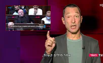 כל הגבולות נחצו? גיא זהר עושה סדר