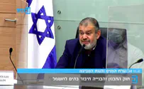 עימות בוועדת הפנים: אתה לא תיתן לי הערות