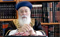 הרב עמאר: "לא לנו לשלוח יד. זה גורם צרות"