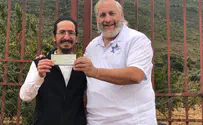 תורמים לשמירת שמיטה ומשתתפים בהגרלה לדירה