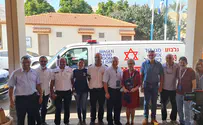 אמבולנס חדש בישוב רועי בבקעת הירדן