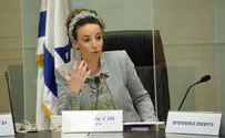 ועדת הבריאות דנה בסיוט זמינות התורים 