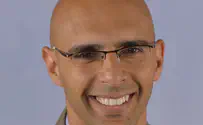 גלעד סממה ימונה למנהל הרשות להגנת הפרטיות