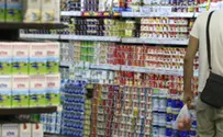 Price of Mehadrin dairy products rise drastically in the US
