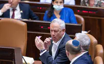 Eating Knesset candy and drinking the Kool-Aid