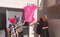 גלעד, נפתלי ואייל הונצחו בבית שמש