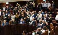 סוף עידן הממלכתיות                  