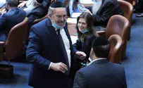 ניצחון שני ביום אחד לאופוזיציה