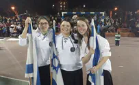 קדימה בני עקיבא                     
