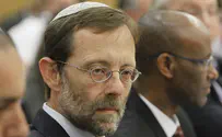צילום: פלאש 90 «Фальшивые новости Моше Фейглина» не фальшивые