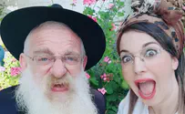 7 ברנז'ה: הבשורה של הילה ואבוש