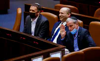 הצוות שינסה לשמור על הקואליציה