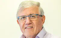 מיכאל ויינר מונה למנכ"ל אוניברסיטת חיפה