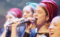 שנה לרצח אסתר הורגן: להקת הלל עם מרב ברנר