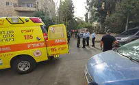 חשד לחיסול סמוך למלון אוריינט