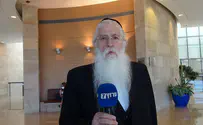 UTJ MK: We can't even think about joining this government