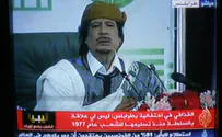 Son of former Libyan ruler Gaddafi runs for president