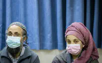 Com. of inquiry on Ahuvya Sandak '1 stop on road to justice'