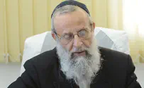 הרב דוד חי הכהן מביע תמיכה במפלגת נעם
