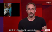 בוטלה השתתפותו של רמי יונס בפסטיבל הסרטים