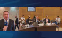 חדש: השדולה שתחבר בין הכנסת לתפוצות